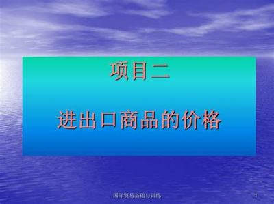 游戏实体店加盟与游戏公司代理合作指南 从加盟到进出口代理全方位解析
